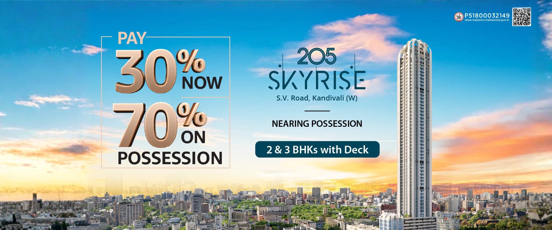 skyrise new